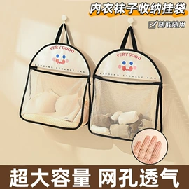 清洁球/刷;收纳盒;厨房小工具