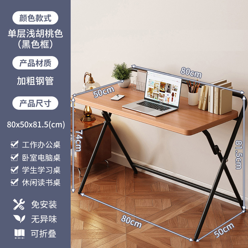 Mesa de cama elevable móvil sofá de computadora escritorio plegable en la cama escritorio plegable en el hogar escritorio