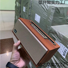 出口德国不一样的质感蓝牙可插卡木质复古蓝牙音箱音响家用电脑