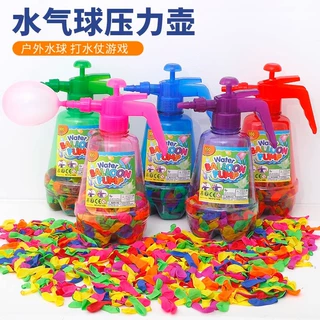 水气球儿童快速灌注充水注水小汽球自动封口装水的打水仗水球