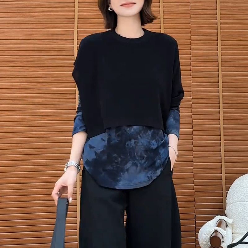 Fashionable Design Long-Sleeve Printed Base Top Early Autumn Loose Casual Knitted Vest Slimming Commuter Two-Piece Set