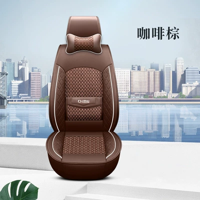 full encircling ice car seat – Modelə uyğun (Original) oturacaq örtükləri - coffee-brown-single-seat-one-glory-new-card