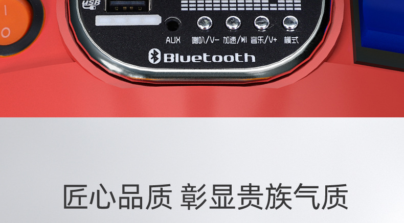 小火车_13