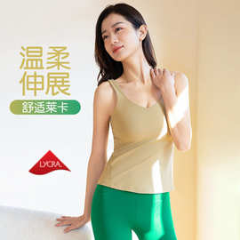 瑜伽服女上衣春夏款高端专业紧身普拉提瑜伽服背心长款运动背心