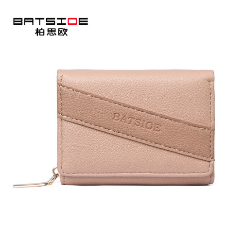 New Women's Wallet, Short Women's Wallet, Striped Color Collision Zipper Trifold Pocket Money Clip, Student Small Money Clip, Leather Foldable Handbag