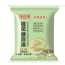 ���l����𻨾G�����F؛����ͬ����l���{���ļ������ʳ����