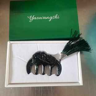 ����ș��ʯ�������l�Y���b����ī����ʽ����С�[��ֱ�����؛Դ