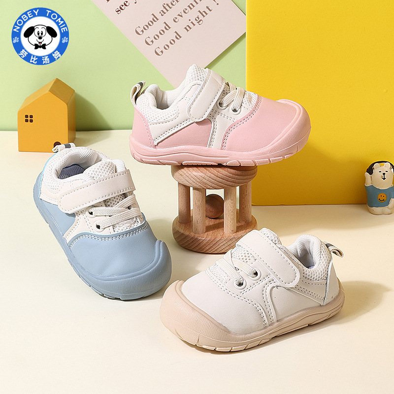 Children's shoes baby girl baby soft soles toddler shoes Spring and Autumn new single-layer shoes boys wrap shoes breathable mesh shoes Children's shoes baby girl baby soft soles toddler shoes Spring and Autumn new single-layer shoes boys wrap shoes breathable mesh shoes