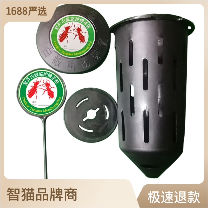 f70ed877-f6e5-4be9-817b-bdd625