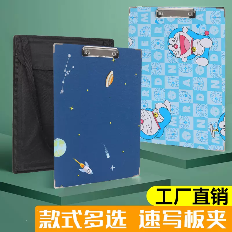 批发带图案速写板6K8K美术生专用速写夹画夹户外素描写生防水画板