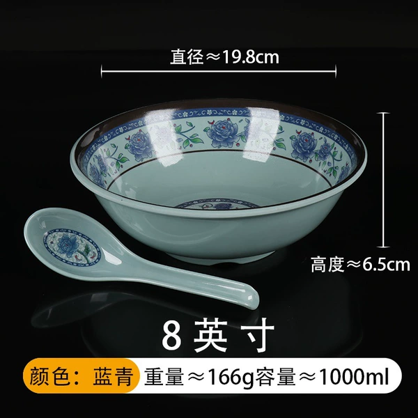 8 inches blue and white ~ get 10 spoons (2-3 sides)