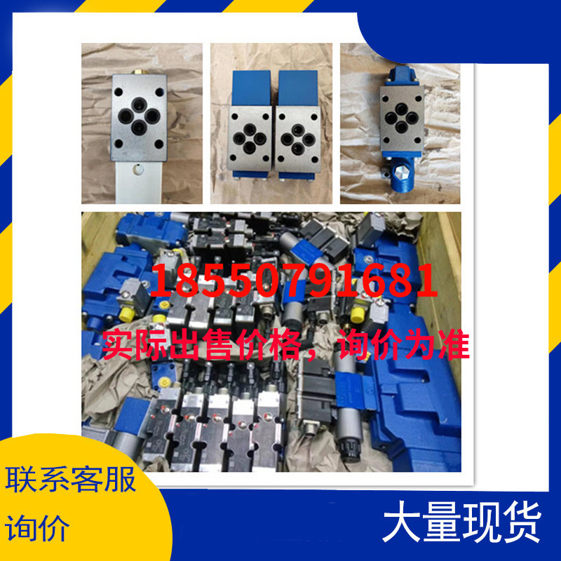 德国力士乐Rexroth球阀R900566273 M-3SEW6C36/420MG24N9K4