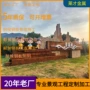 上海精神定做耐候宣传牌