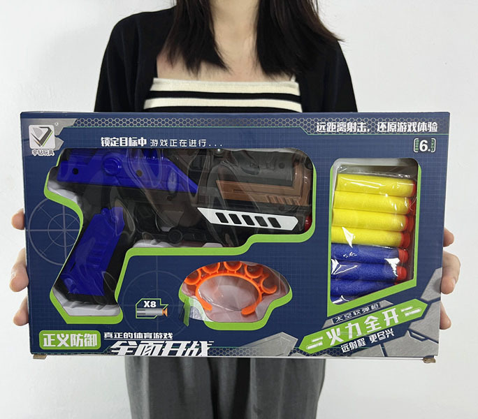 Hot Soft Bullet Gun children's toy cartoon small pistol can launch sponge sucker toy gun stall gift wholesale