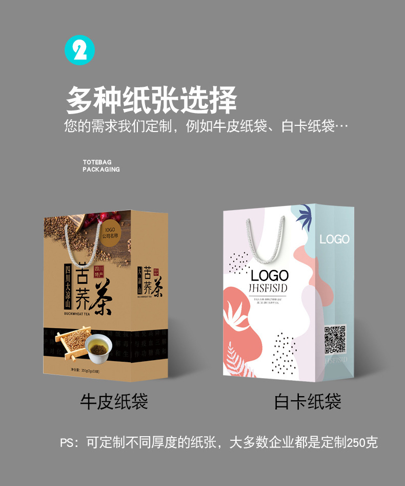 2025年会议礼品权威推荐：十大品牌服务商助力企业传递品牌温度