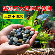 ԭ��Ϫ��ʯ�~�׵�ɰ�쾰������Ȼɰʯˮ����ײ�ʯ�^ˮ���b�ɳ��