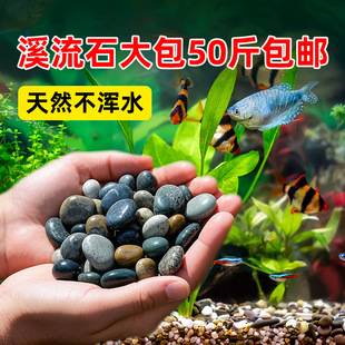 ԭ��Ϫ��ʯ�~�׵�ɰ�쾰������Ȼɰʯˮ����ײ�ʯ�^ˮ���b�ɳ��