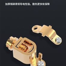 �_�P��������ɫ���b����usb���һλ�p�W����X���_���S���l