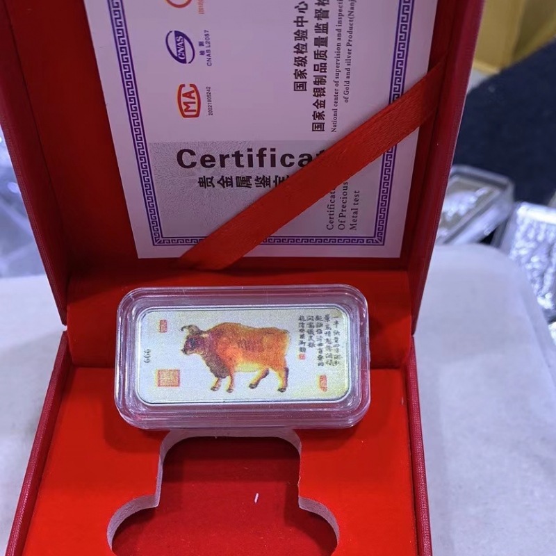 mmexport1611290188966_conew1