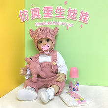 55cm重生娃娃女孩礼物搪胶公仔仿真婴儿玩具儿童软胶陪伴玩偶
