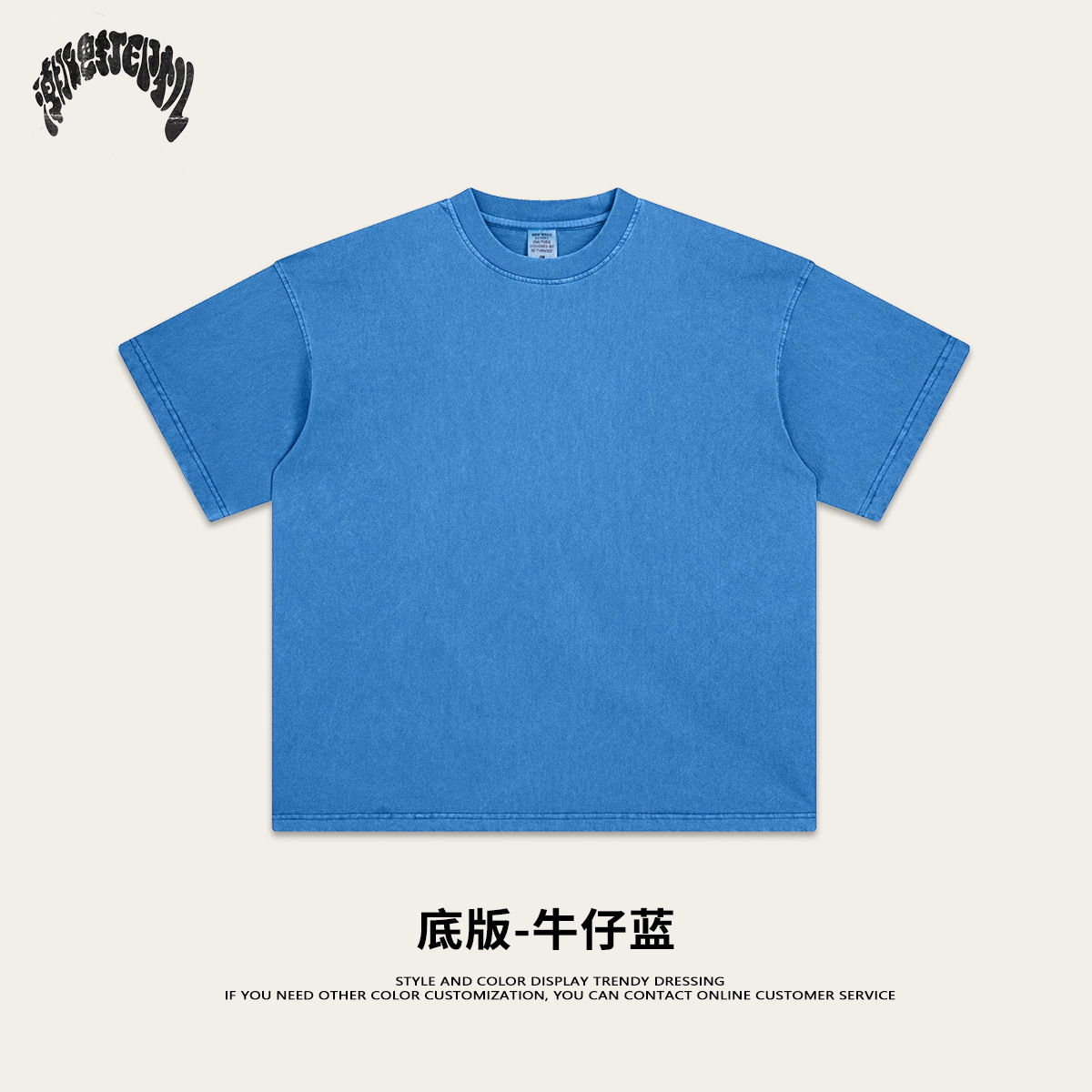 Camiseta de Manga Corta Holgada con Estampado Desgastado Retro de Estilo Americano de Primavera/Verano 2025, Marca de Moda, Informal, de Algodón Puro para Hombre