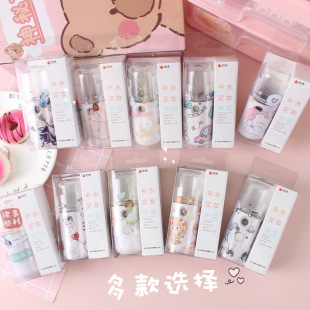 ��ʿ�aˮ�x�䇊������Ę���ֳֳ�늼{��ע���x���F���݃x��ͨ�Ȍ�