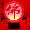 南无阿弥陀佛佛愿小夜灯楞严咒佛顶神咒佛前供灯长明灯多彩变色灯