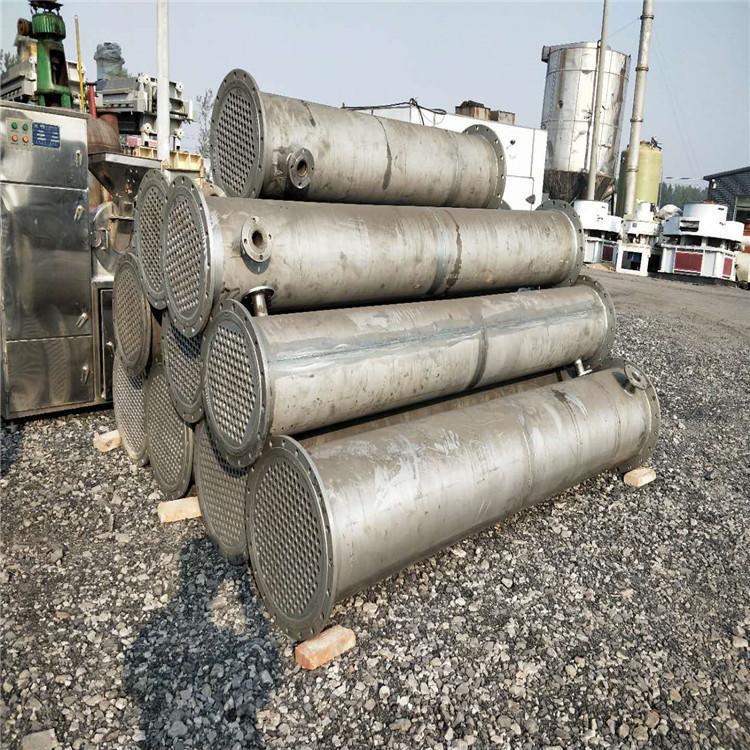 蒸发式冷凝器 列管冷凝器12方钛材 购销厂家