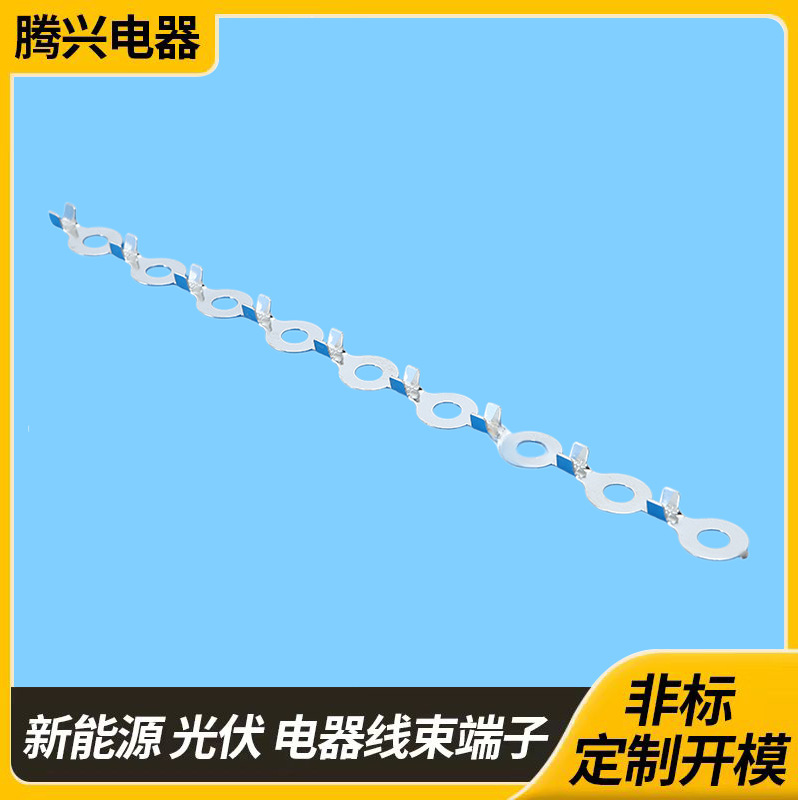 腾兴直供刺破地环O型线耳梅花地环端子R型圆环大电流压防水连接器