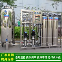 ROϵжP䓼ˮC_﹤÷B͸ˮOG