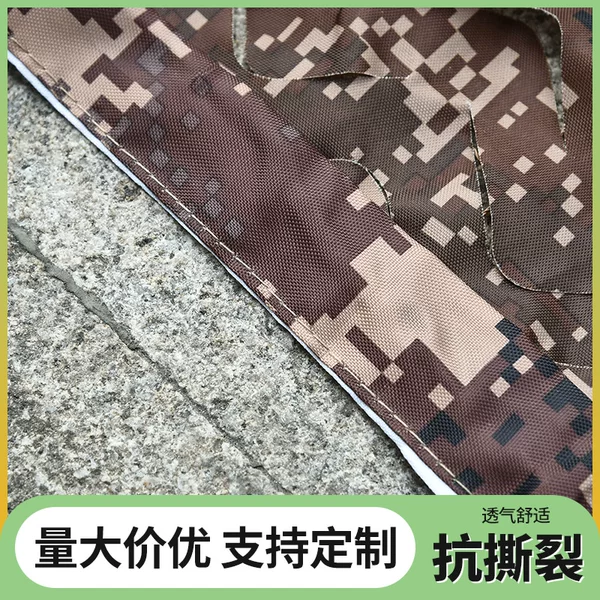 Double-Sided Camouflage Net for Desert and Snow, Sun Protection Net, Sunshade Net, Greenery Cover, Anti-Drone Photography, Thickened Concealment Net