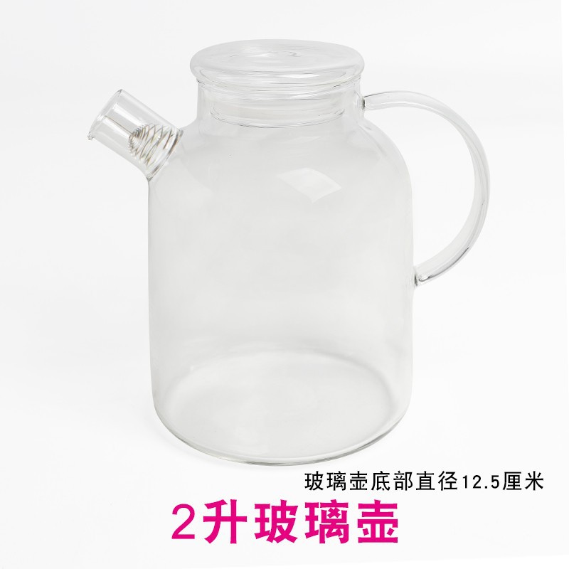 유리는 방폭성이 더 뛰어나며 평생 교체가 보장됩니다. 바닥 직경 12.5cm, 2리터 유리병
