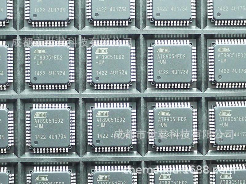 ATMEGA88P-20PU、AT88SC0204C-MP、AT90CAN32-15MZ-阿里巴巴