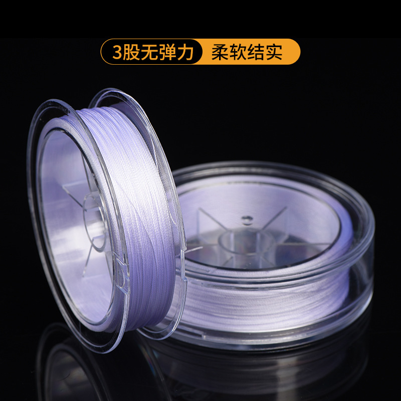 Неэластичная жемчужная нить