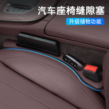 ��܇�����p�ۿp϶����©�l�A�p���a܇�d����߅�p��©��������Ʒ