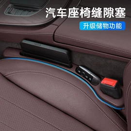 汽车清洁工具;遮阳挡;车用吸尘器