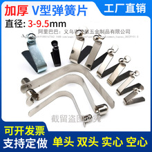 V͏3.0-10MMp^ՌďƬλͯ܇܃s