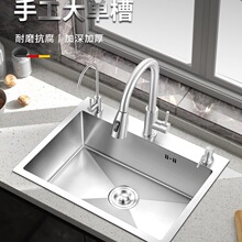 �N��304���P��ֹ�ˮ�� ���z�Ӻ�ˮ�ۆβ��ײʹ�β�ϴ����ϴ���