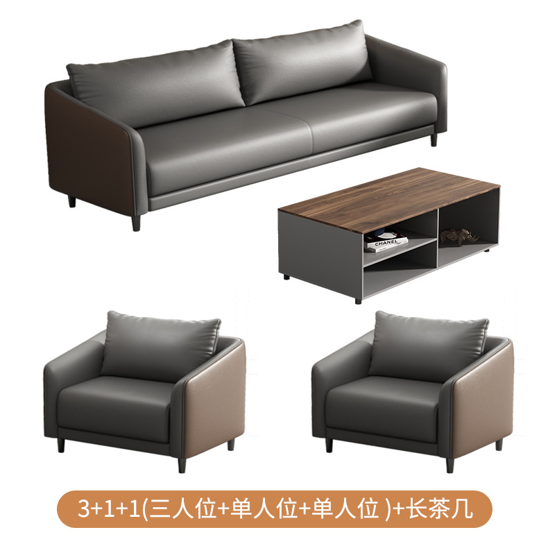 Полноценный серый длинный журнальный столик 3+1+1+