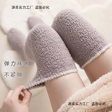 ��Ͳ�m��Ů�ﶬ���a��ӽq�Ӻ��^ϥ�mɺ���q�LͲ˯��11�·������m