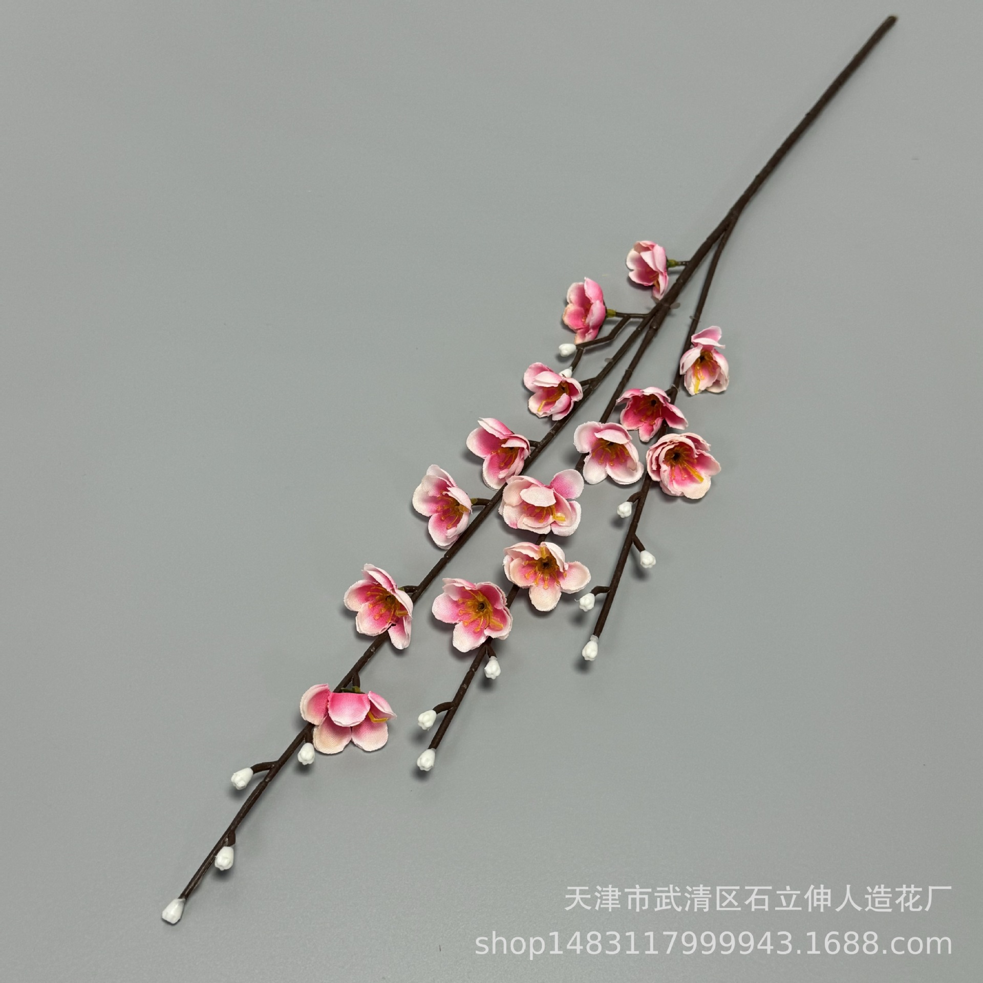 작은 3갈래 핑크 하트 컬러