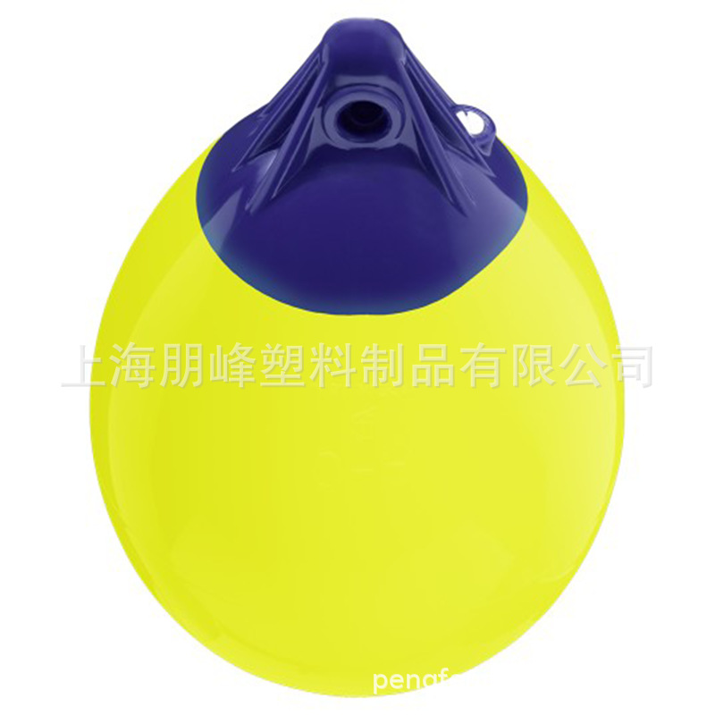 上海朋峰抗紫外线船坞保险浮球充气PVC黄色系湖泊浮标圆艇护舷