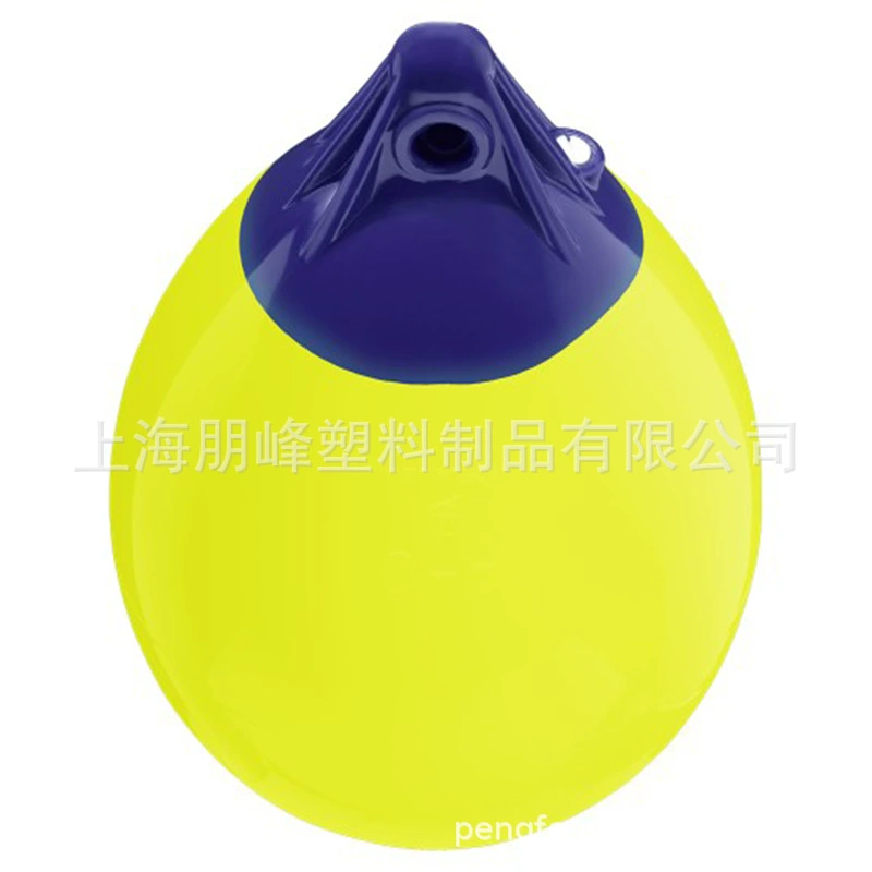 Шанхай Пинфэн анти-УФ морская станция страховой поплавок надувной ПВХ желтое озеро буй круглый защита лодки