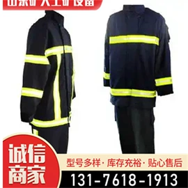 矿山施工设备;其他救生器材;矿业输送设备