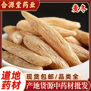 ������ș�����l �ݲ����� ���A�� ������ ɽ���� ��������۬F؛