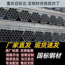 �ؑc�����_���˟���\�܏S��ֱ�l���̌����ܿ����мӹ�����\�A��