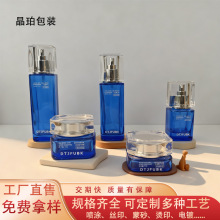 定制四方电镀按压泵100ml水乳精华套装瓶30克保湿补水膏霜面霜瓶