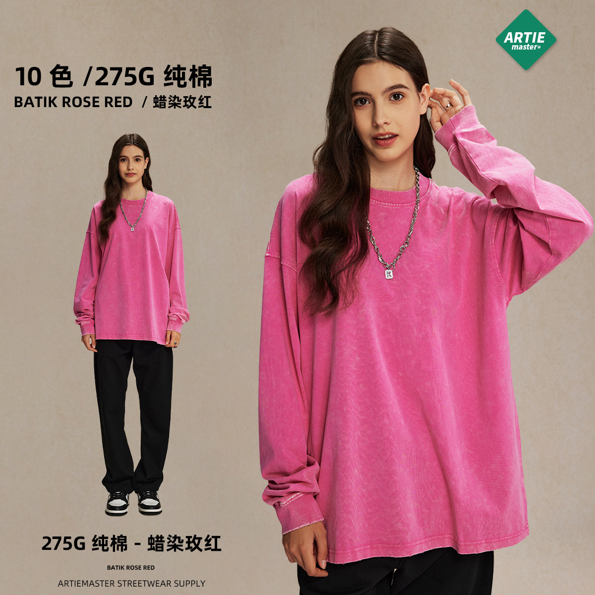 Camiseta de manga larga para hombre con cuello redondo, estilo retro batik lavado, de 275g, de la nueva colección otoño-invierno 2025 de una marca de moda, ideal para parejas.