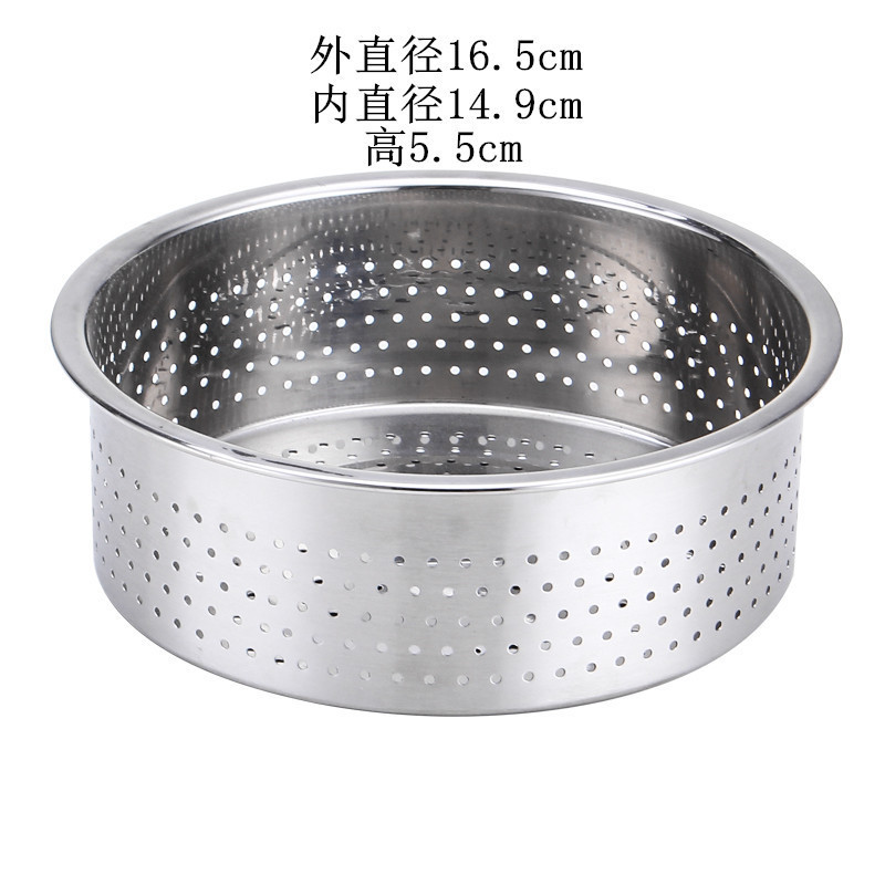 304 ステンレス鋼の炊飯器家庭用蒸し格子蒸しラック米スープ分離米バスケット排水蒸しトレイ炊飯器蒸し器|undefined