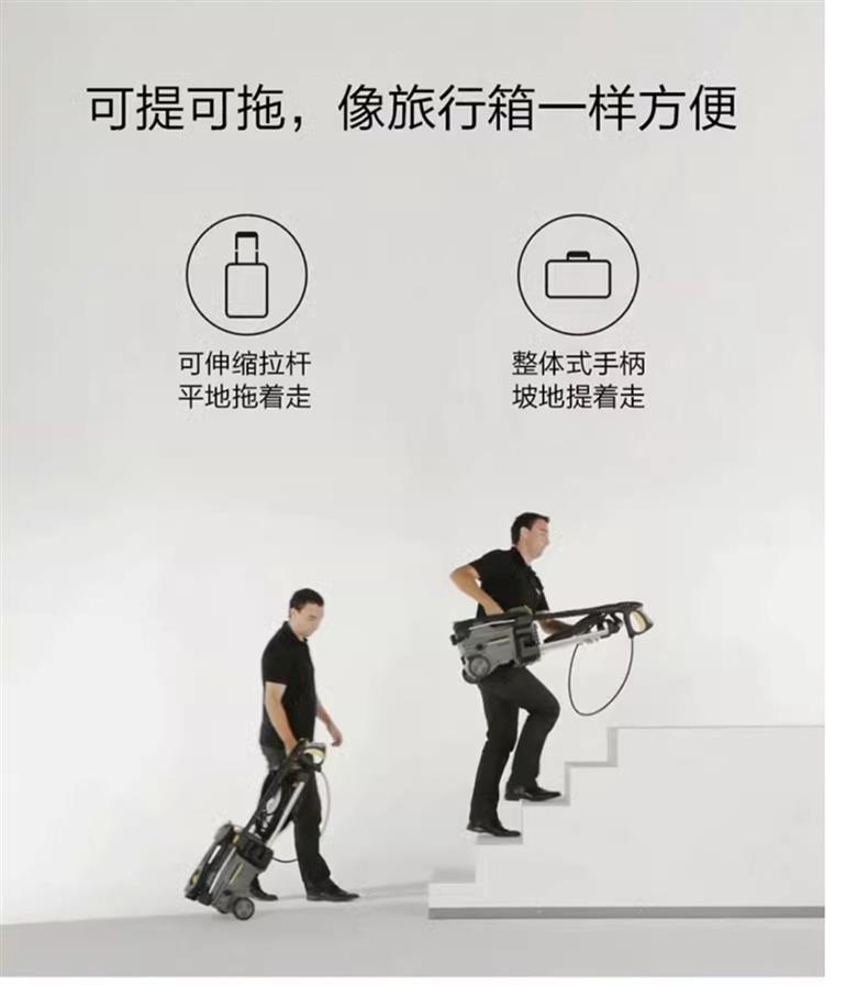 German Kach Imported Car Washing Machine Commercial High-Pressure Water Car Washing Pump High-Power Cleaning Machine Powerful Floor Scrubber